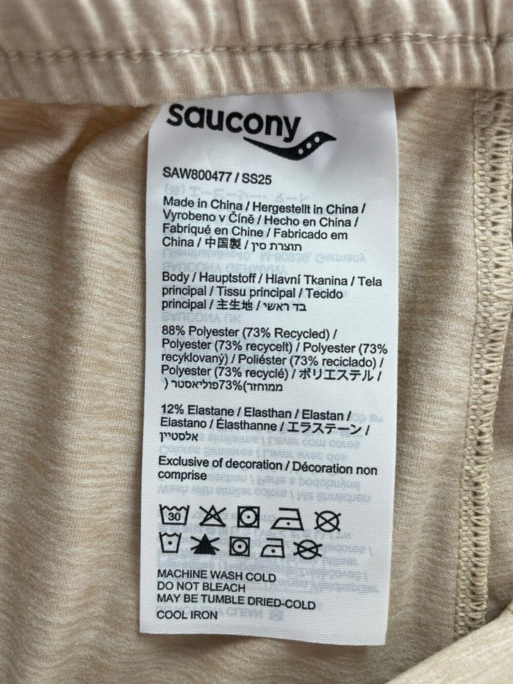 Saucony Triumph 3" Shorts Beige Lightweight Recycled Material Women's Size L NWT - Picture 9 of 9